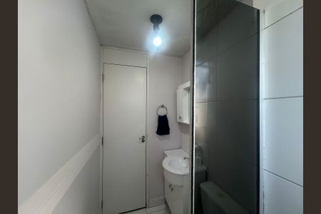 Apartamento à venda com 43m², 2 quartos e 1 vaga Apartamento à venda com 43m², 2 quartos e 1 vagaBanheiro