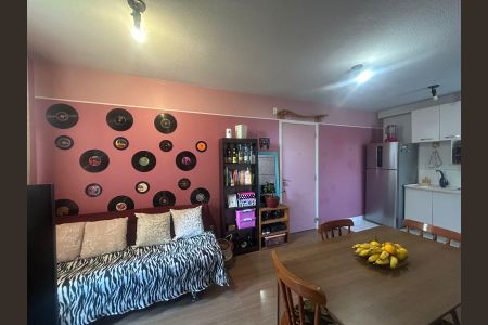 Apartamento à venda com 43m², 2 quartos e 1 vaga Apartamento à venda com 43m², 2 quartos e 1 vagaSala