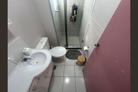 Apartamento à venda com 43m², 2 quartos e 1 vaga Apartamento à venda com 43m², 2 quartos e 1 vagaBanheiro