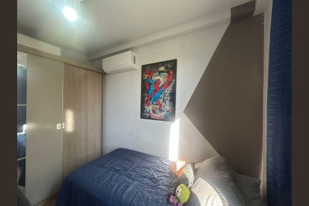 Apartamento à venda com 43m², 2 quartos e 1 vaga Apartamento à venda com 43m², 2 quartos e 1 vagaQuarto 1