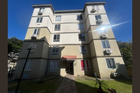 Apartamento à venda com 43m², 2 quartos e 1 vaga Apartamento à venda com 43m², 2 quartos e 1 vagaFachada do bloco