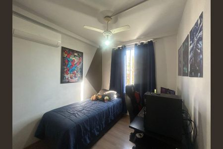 Apartamento à venda com 43m², 2 quartos e 1 vaga Apartamento à venda com 43m², 2 quartos e 1 vagaQuarto 1