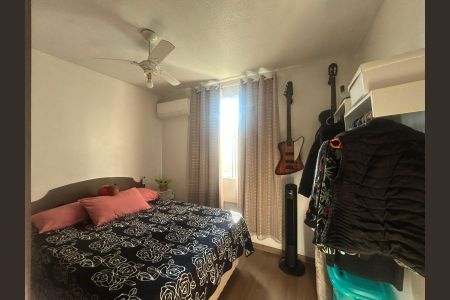 Apartamento à venda com 43m², 2 quartos e 1 vaga Apartamento à venda com 43m², 2 quartos e 1 vagaQuarto 2