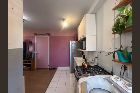 Apartamento à venda com 43m², 2 quartos e 1 vaga Apartamento à venda com 43m², 2 quartos e 1 vagaz