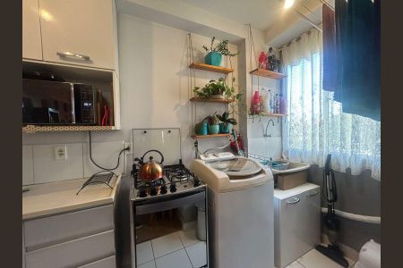 Apartamento à venda com 43m², 2 quartos e 1 vaga Apartamento à venda com 43m², 2 quartos e 1 vagaCozinha e Área de Serviço