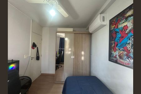 Apartamento à venda com 43m², 2 quartos e 1 vaga Apartamento à venda com 43m², 2 quartos e 1 vagaQuarto 1
