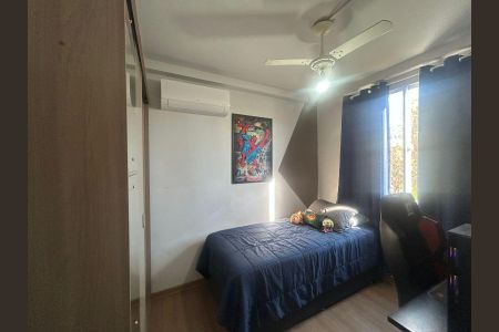 Apartamento à venda com 43m², 2 quartos e 1 vaga Apartamento à venda com 43m², 2 quartos e 1 vagaQuarto 1