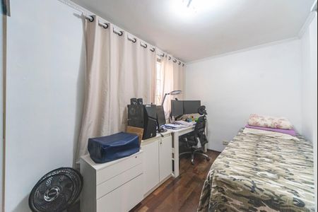 Apartamento à venda com 55m², 2 quartos e 1 vagaQuarto 2