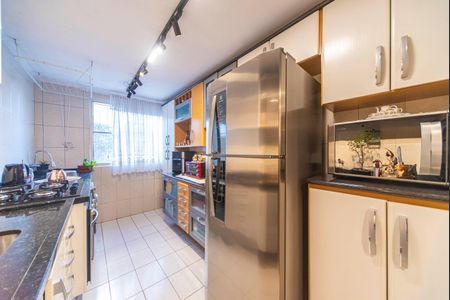 Apartamento à venda com 55m², 2 quartos e 1 vagaCozinha e Área de Serviço