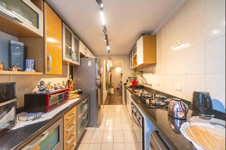 Apartamento à venda com 55m², 2 quartos e 1 vagaCozinha e Área de Serviço