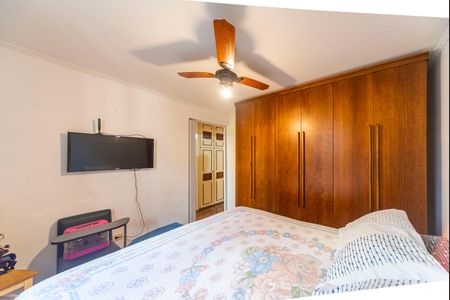 Apartamento à venda com 55m², 2 quartos e 1 vagaQuarto 1