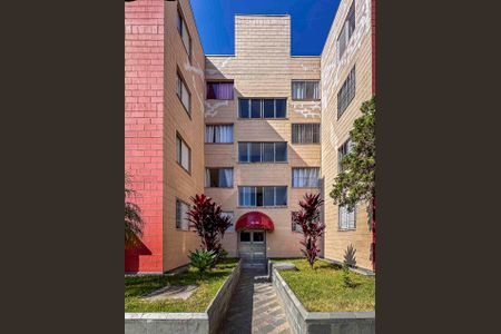 Apartamento à venda com 55m², 2 quartos e 1 vagaFachada do bloco