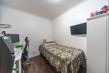 Apartamento à venda com 55m², 2 quartos e 1 vagaQuarto 2