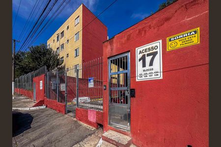 Apartamento à venda com 55m², 2 quartos e 1 vagaFachada