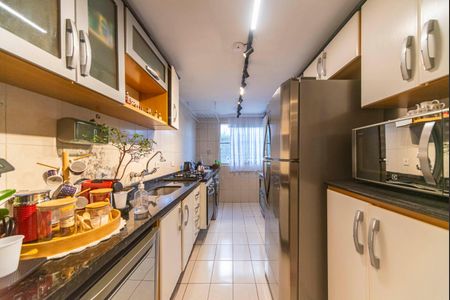Apartamento à venda com 55m², 2 quartos e 1 vagaCozinha e Área de Serviço