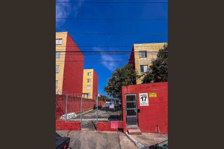 Apartamento à venda com 55m², 2 quartos e 1 vaga Fachada
