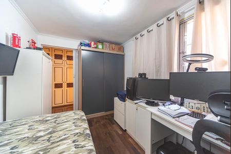 Apartamento à venda com 55m², 2 quartos e 1 vagaQuarto 2