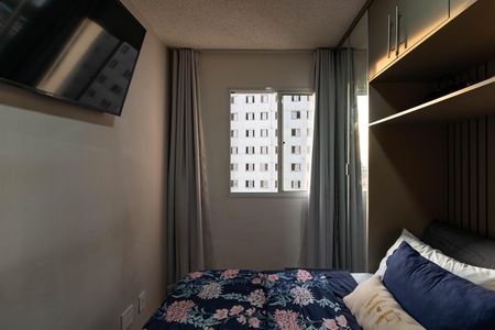 Apartamento à venda com 26m², 1 quarto e sem vagaSuíte