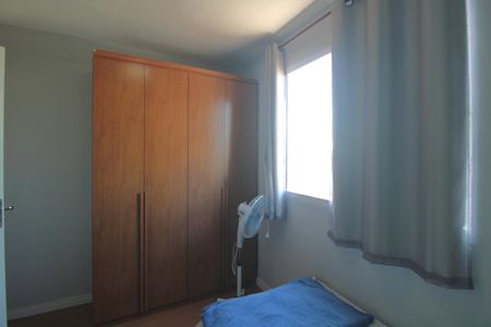 Quarto 2 de apartamento para alugar com 2 quartos, 41m² em Vila da Paz, São Paulo