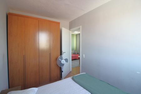 Apartamento para alugar com 41m², 2 quartos e sem vagaQuarto 1