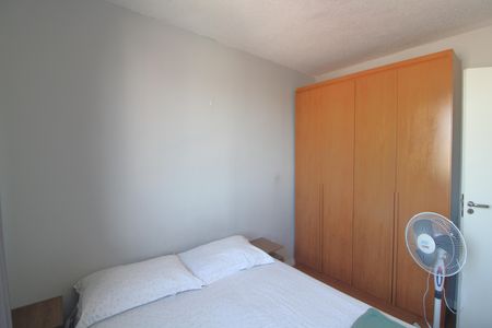 Quarto 1 de apartamento para alugar com 2 quartos, 41m² em Vila da Paz, São Paulo