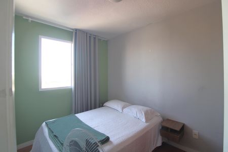 Apartamento para alugar com 41m², 2 quartos e sem vagaQuarto 1