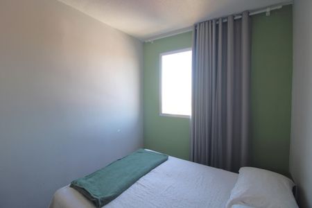 Apartamento para alugar com 41m², 2 quartos e sem vagaQuarto 1