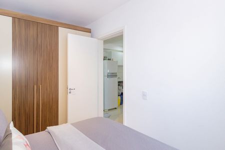 Apartamento para alugar com 34m², 2 quartos e sem vagaQuarto 2