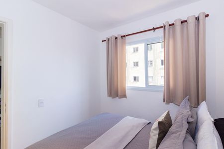 Apartamento para alugar com 34m², 2 quartos e sem vagaQuarto 2