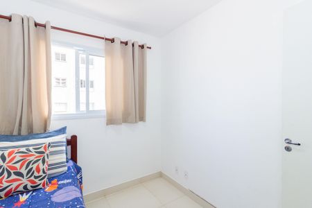 Apartamento para alugar com 34m², 2 quartos e sem vagaQuarto 1