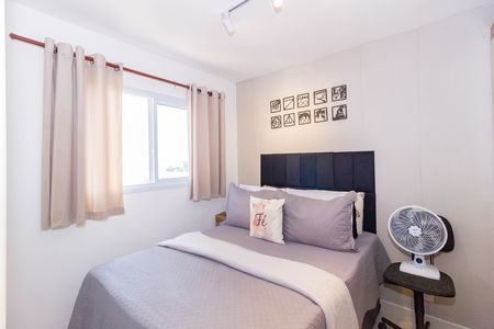 Apartamento para alugar com 34m², 2 quartos e sem vagaQuarto 2
