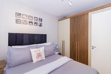 Apartamento para alugar com 34m², 2 quartos e sem vagaQuarto 2