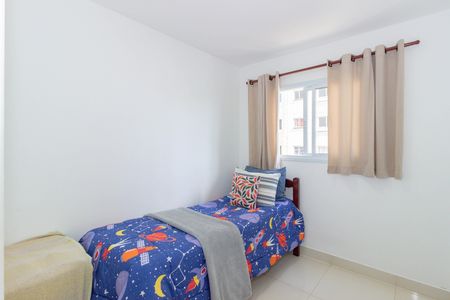 Apartamento para alugar com 34m², 2 quartos e sem vagaQuarto 1