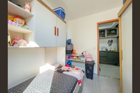 Apartamento para alugar com 39m², 2 quartos e sem vaga Apartamento para alugar com 39m², 2 quartos e sem vagaQuarto 2