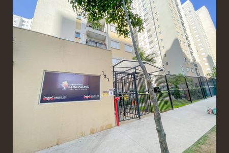 Apartamento para alugar com 39m², 2 quartos e sem vaga Apartamento para alugar com 39m², 2 quartos e sem vagaFachada
