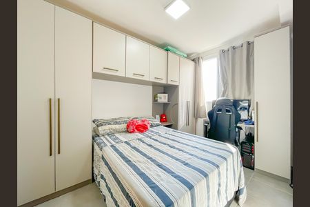 Apartamento para alugar com 39m², 2 quartos e sem vaga Apartamento para alugar com 39m², 2 quartos e sem vagaQuarto 1