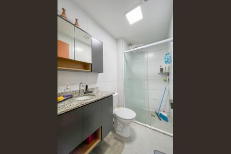 Apartamento para alugar com 39m², 2 quartos e sem vaga Apartamento para alugar com 39m², 2 quartos e sem vagaBanheiro