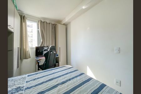 Apartamento para alugar com 39m², 2 quartos e sem vaga Apartamento para alugar com 39m², 2 quartos e sem vagaQuarto 1