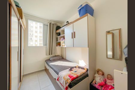 Quarto 2 de apartamento à venda com 2 quartos, 39m² em Jardim Boa Vista (zona Oeste), Osasco