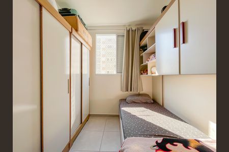 Apartamento para alugar com 39m², 2 quartos e sem vaga Apartamento para alugar com 39m², 2 quartos e sem vagaQuarto 2
