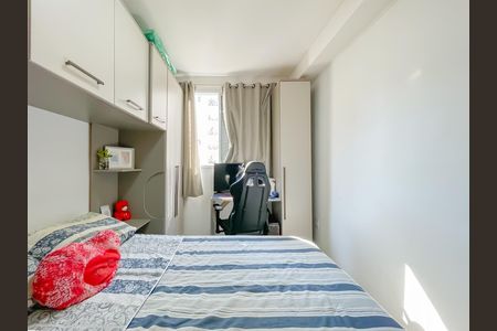 Apartamento para alugar com 39m², 2 quartos e sem vaga Apartamento para alugar com 39m², 2 quartos e sem vagaQuarto 1