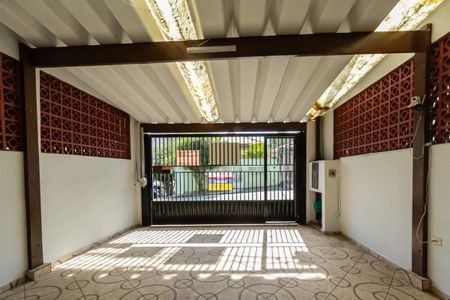 Casa para alugar com 206m², 3 quartos e 2 vagas Casa para alugar com 206m², 3 quartos e 2 vagasGaragem