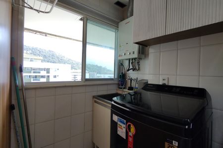 Apartamento à venda com 84m², 3 quartos e 2 vagas Apartamento à venda com 84m², 3 quartos e 2 vagasÁrea de Serviço
