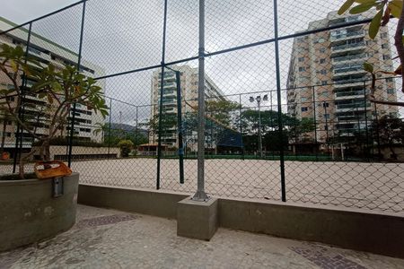 Apartamento à venda com 84m², 3 quartos e 2 vagas Apartamento à venda com 84m², 3 quartos e 2 vagasQuadra