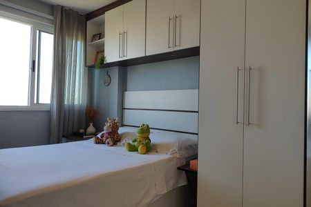 Apartamento à venda com 84m², 3 quartos e 2 vagas Apartamento à venda com 84m², 3 quartos e 2 vagasQuarto 2 - Suíte