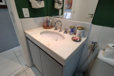 Apartamento à venda com 84m², 3 quartos e 2 vagas Apartamento à venda com 84m², 3 quartos e 2 vagasBanheiro Social
