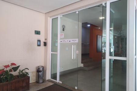 Apartamento à venda com 84m², 3 quartos e 2 vagas Apartamento à venda com 84m², 3 quartos e 2 vagasHall de entrada
