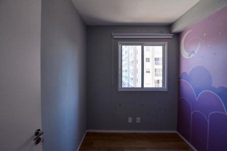 QUARTO 1  de apartamento para alugar com 2 quartos, 42m² em Vila Sao Domingos, São Paulo