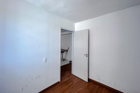 Apartamento para alugar com 34m², 2 quartos e sem vaga Apartamento para alugar com 34m², 2 quartos e sem vagaQuarto 1