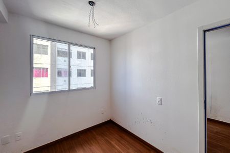 Apartamento para alugar com 34m², 2 quartos e sem vaga Apartamento para alugar com 34m², 2 quartos e sem vagaQuarto 1